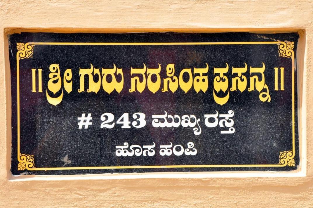 Royal Homestay New Hampi Exteriör bild
